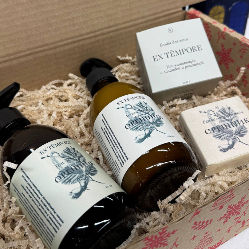 Подарочный набор "Ореховый"